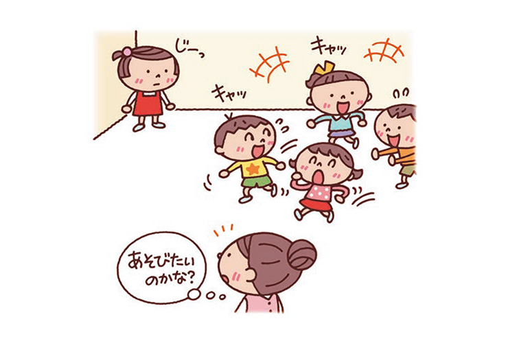 可愛い絵の中に混ざるブラックなイラストがたまらない！ 振り幅すごすぎ‼︎ と大人気のフリー素材サイト「いらすとや」 - Togetter