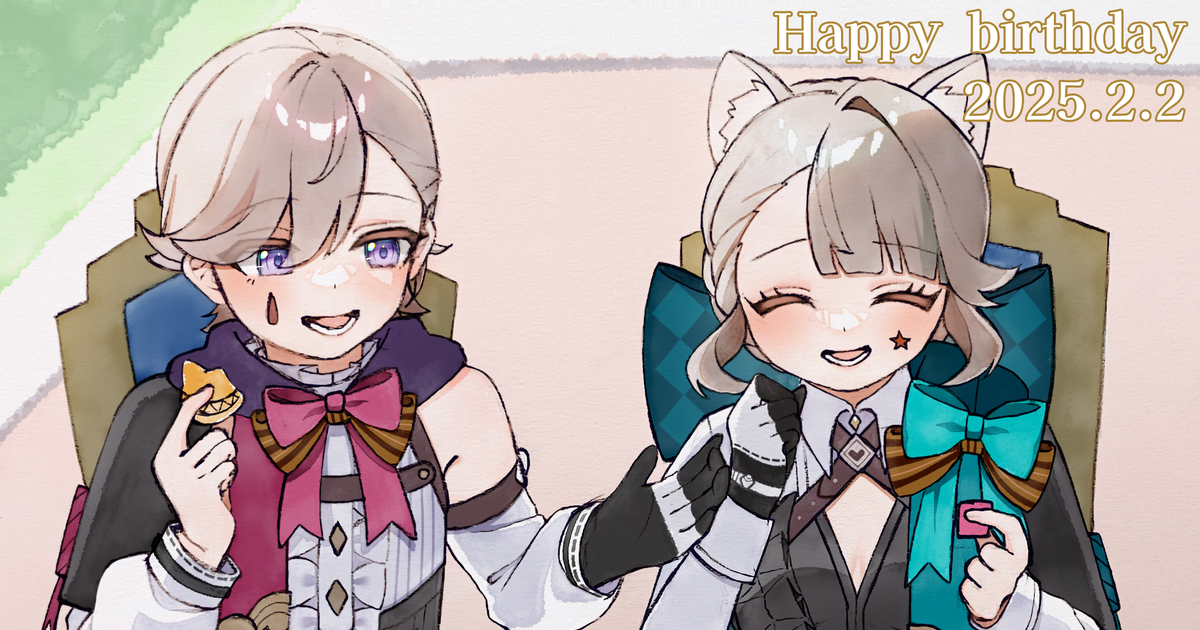 リネくんリネットちゃんお誕生日おめでとう🎩🐈‍⬛ 家族とずっと幸せでありますように!!リネリネ生誕祭2025LyneyLynetteGenshinImpact