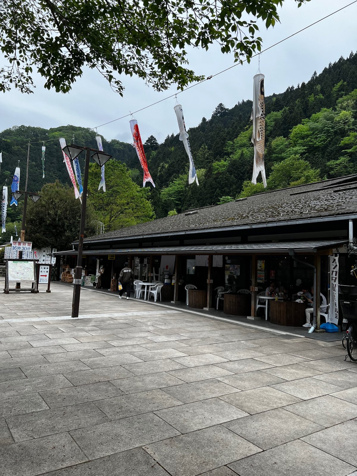 公共R不動産東京都心から90分で大自然！「夕やけ小やけふれあいの里」のポテンシャルを考えるサウンディングイベントレポート