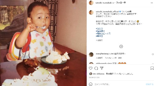 妻夫木聡とマイコの結婚馴れ初め！子供は2人！離婚や不倫など噂話は