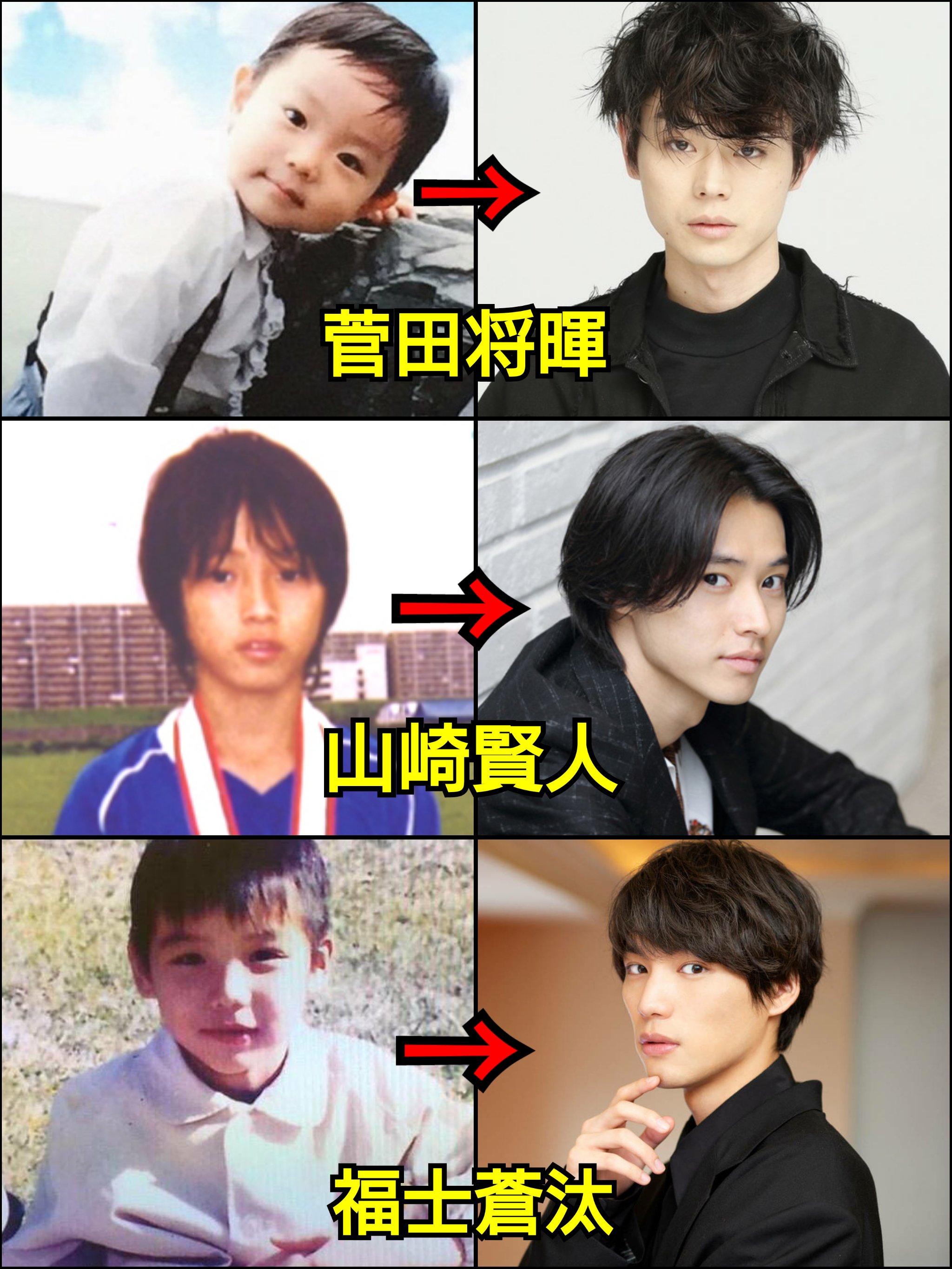 この可愛さは偉大」「めっちゃ美少年」イケメン芸能人の幼少期ショット 超大物ミュージシャンの息子も＜こどもの日＞ - エンタメ - コラムクランクイン