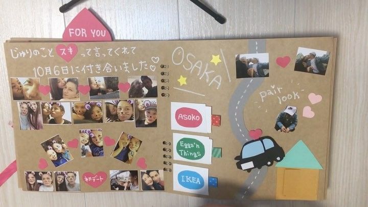 カップル 記念日アルバム 手作りTikTok