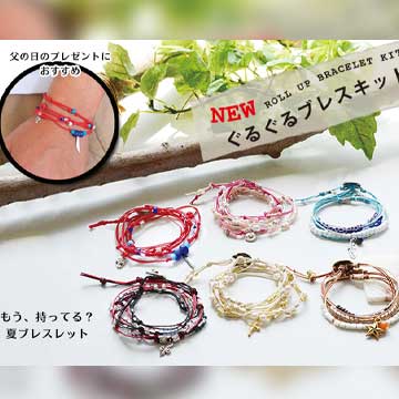 パパ感激！赤ちゃんの手形＆写真でつくる、父の日ギフトアイデア集たまひよ