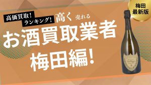 透明感のあるシェリーピンクアイパレットレビュー