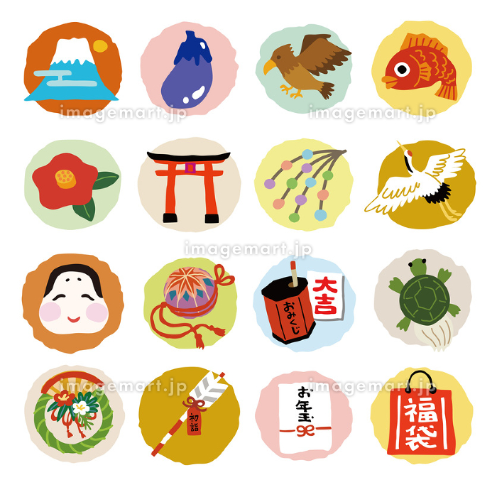 かわいい ゴールデンハムスター＆お年玉袋のイラストフリー素材📑無料ダウンロード！テンプレルン📑無料ダウンロード！テンプレルン