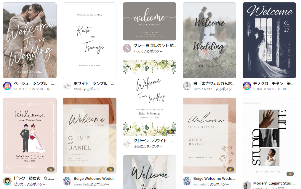 文字 フォント サンプルページ とむぅフォト ウェルカムボード 命名書 - メルカリ