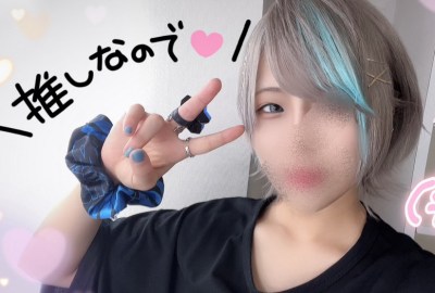 ちぐさくんと踊る「SneakerStep」チャレンジ