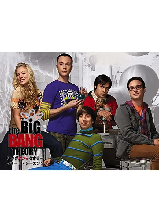 5月よりWB人気海外ドラマの最新シーズンが続々配信！！「マニフェスト 828 便の謎＜シーズン 3＞」本日より、デジタル配信・DVDレンタル開始！ワーナー ブラザース ジャパン合同会社のプレスリリース