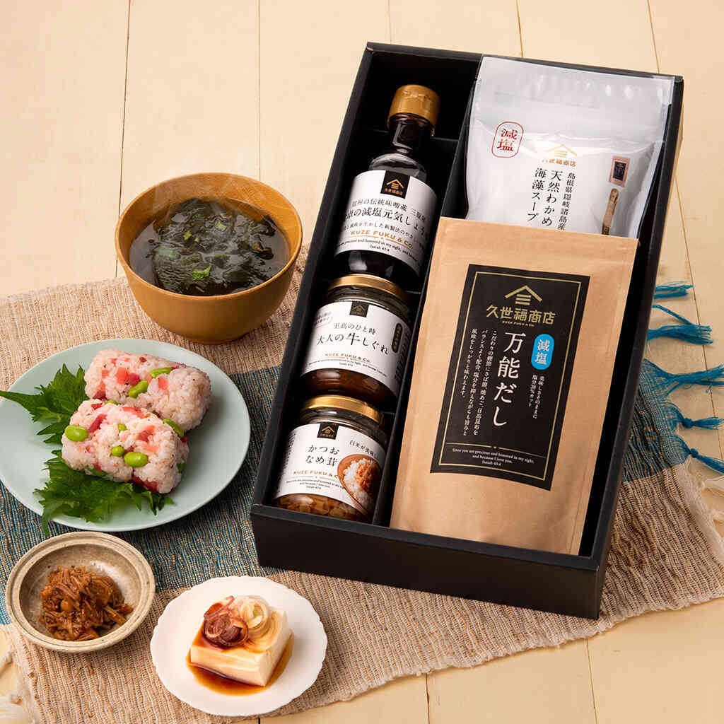 おしゃれな内祝い52選 インスタで人気のハイセンスなギフトをアイテム別に紹介！素敵なギフト