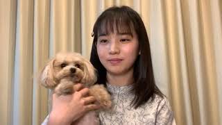 13 件の「安納蒼衣」のアイデアを今すぐ保存安納、青空、女性 など