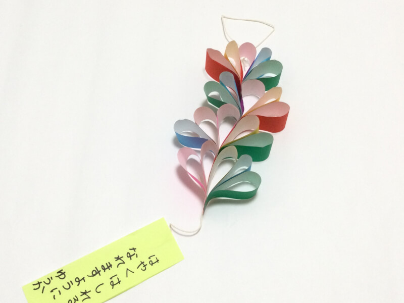 ハンドメイド折り紙 製作パーツ 壁面飾り 七夕飾り 織姫様と彦星様 10枚セット