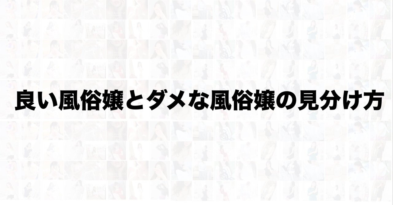 いつでも書店 | こいつ、人妻だけど抱いてみたくない？素人も風俗嬢 もとにかくエロい女たち☆モデル募集の求人広告でタダマンを狙う☆美人店員を手紙ナンパで※※☆嫁の見ている前でデリヘル嬢と☆裏モノＪＡＰＡＮ |