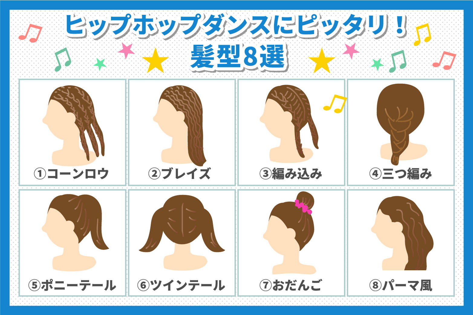 ボブでもできる！お呼ばれヘアアレンジの秘訣2025 年のリアルなLemon8ユーザー体験