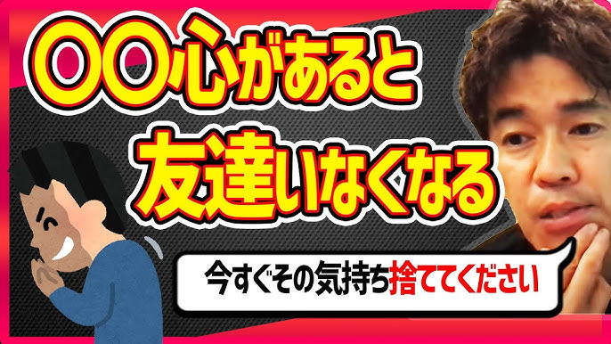春は本を読もう！ 香菜子さん×作家・西加奈子さんスペシャル対談