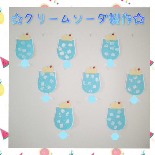 夏のこども製作 ひまわり🌻& かに🦀夏の製作壁面飾りこども製作保育園幼稚園幼児教室1歳2歳3歳幼児保育士幼稚園教諭かにひまわり夏モチーフ切る 貼るスタンププチプチせんたくばさみてがたpripri世界文化社