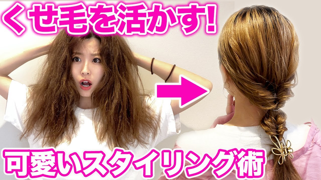 子どものヘアアレンジ8選 ゴムだけの簡単なものからひと工夫したかわいいスタイルまでご紹介！こそだてまっぷ