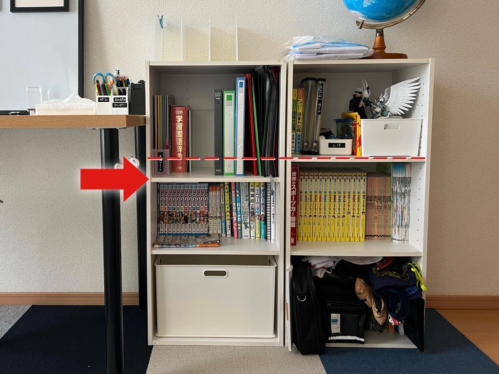 中学生におすすめの本棚・収納棚10選狭い部屋でスッキリ収納できるコツも紹介COVEARTH MAGAZINE