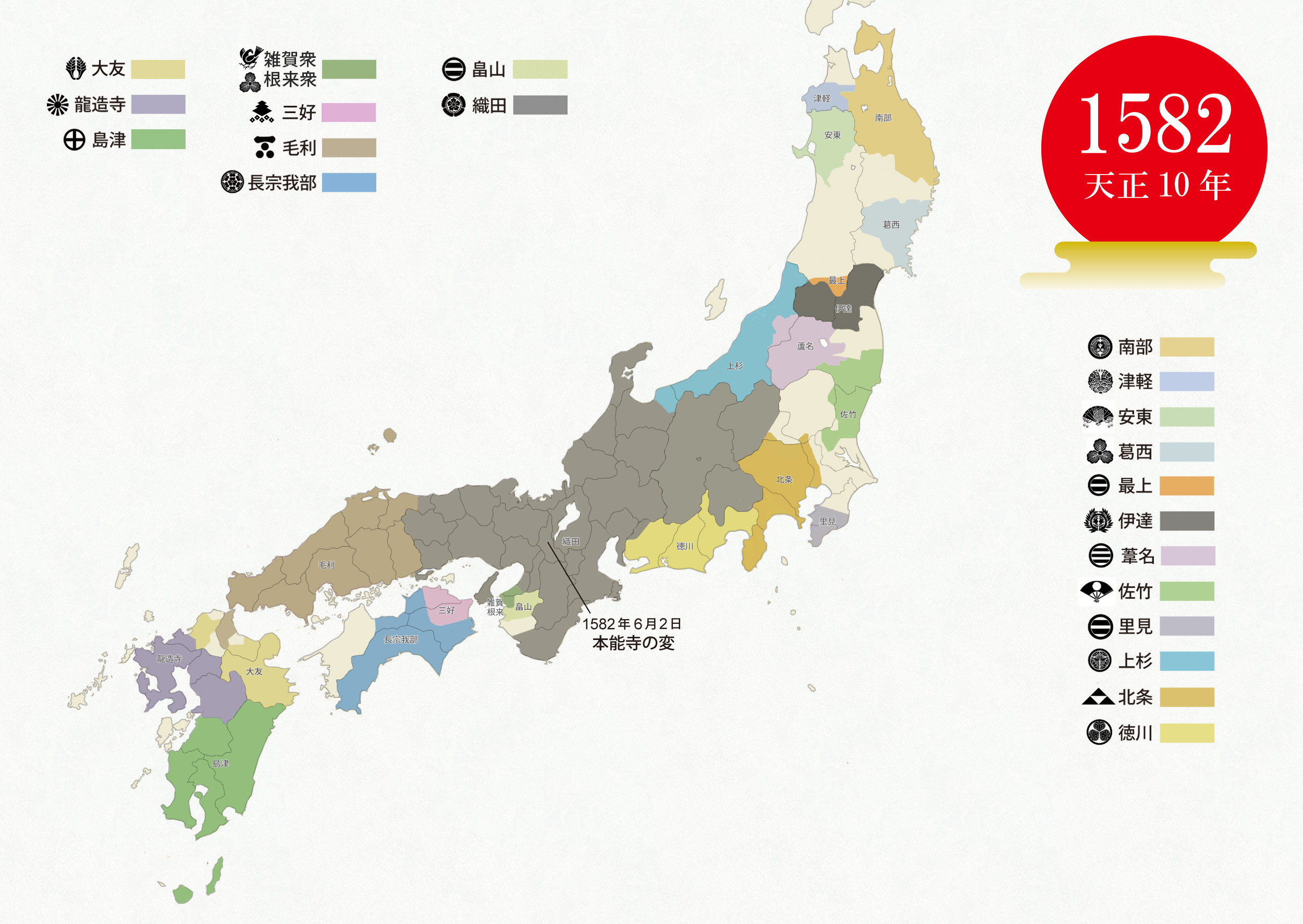 BSN新潟放送アナウンサーアナウンサーブログ三浦萌「白根ハーフマラソン」