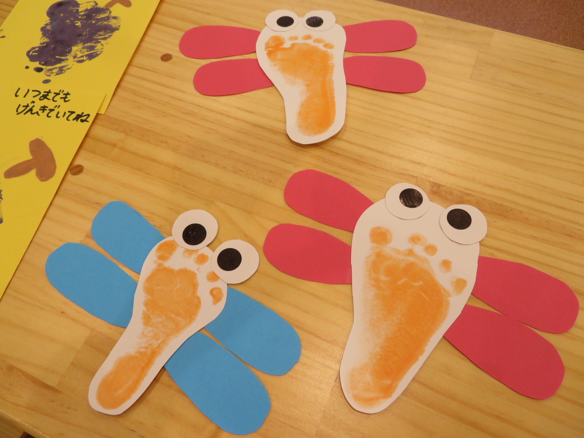 保育園の敬老の日のプレゼント製作アイデア 0歳児、1歳児、2歳児、3歳児男性保育士あつみ先生の保育日誌 おすすめ絵本と制作アイデア