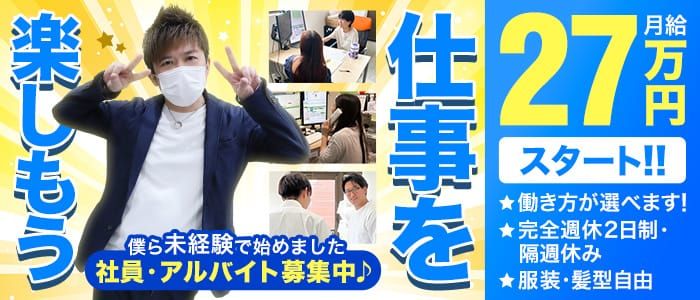 せりーな（38） 町田人妻城 - 町田/デリヘル｜風俗じゃぱん