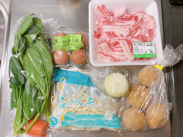 ズボラ主婦 夫がいない日の夜ごはんを大公開 - ゆるゆるシンプルライフ