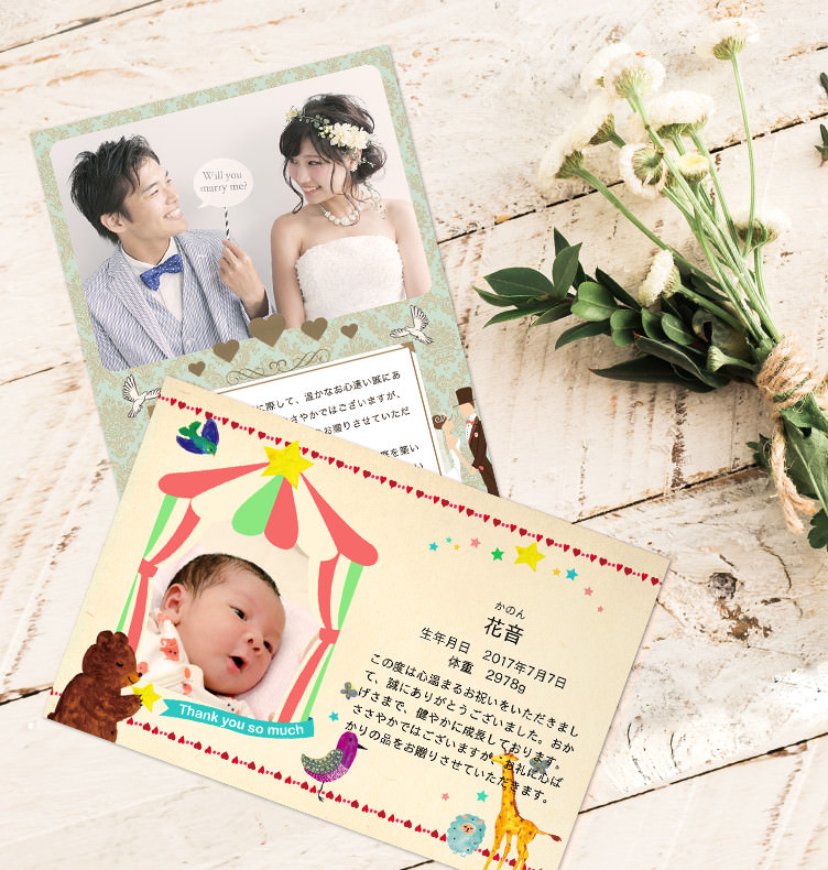 感謝伝わる！＜ゲストとの思い出写真＞を使った、式演出＆アイテム10ゼクシィ