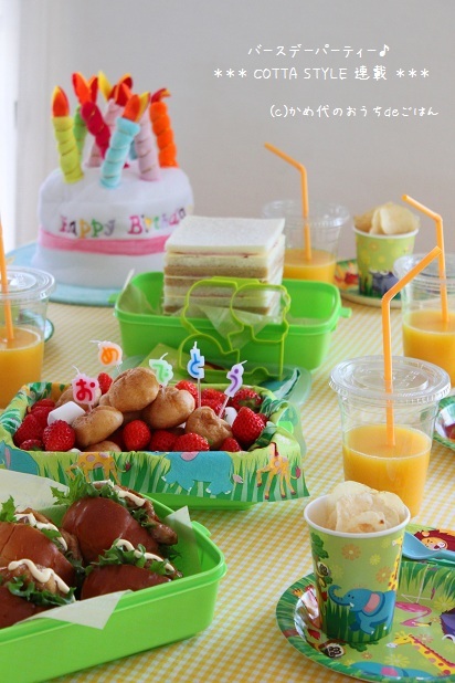 ママの気分も上がる パパと子どもで作る母の日ご飯レシピレシピサイトNadia