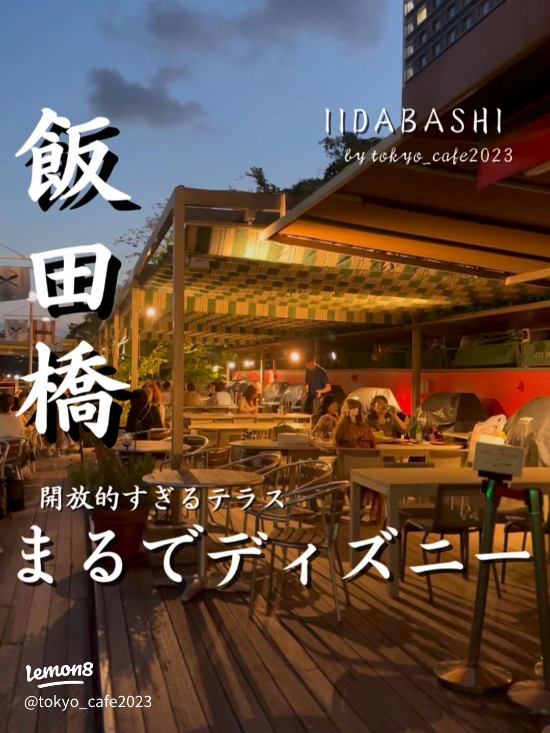 男の本音 コレにやられた!お食事デートで40代独女の嬉しい気遣いって？OTONA SALONE