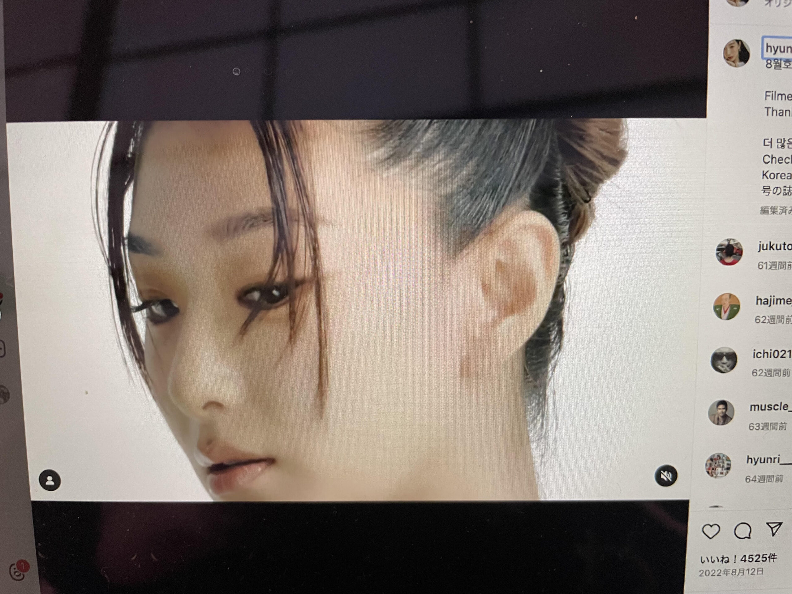 うた 「パプリカ」米津玄師×Foorin 子どもが踊る♫ Kenshi YonezuPaprik手遊びダンス童謡