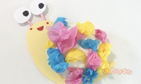 花かんむり」のアイデア 21 件花かんむり, 王冠 手作り, 花