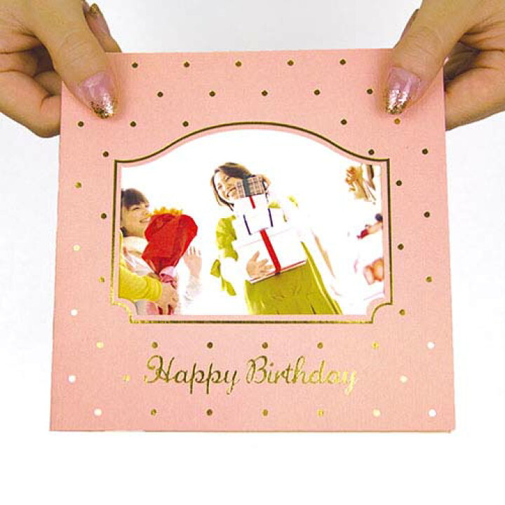 手作りアルバム そのまま渡せる仕掛けカード！母の日にも