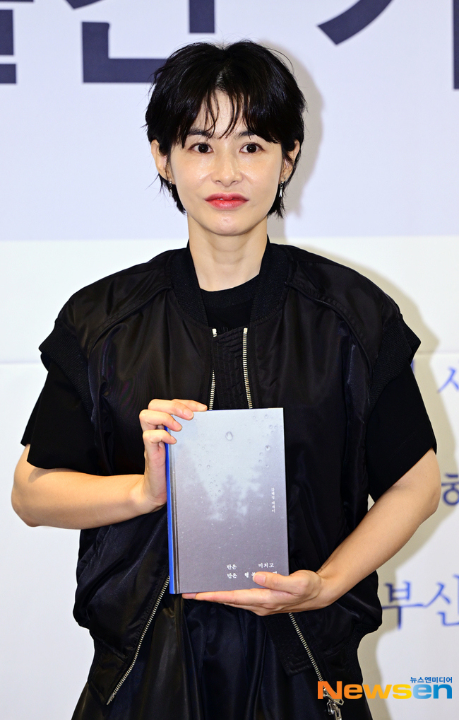 TABLO＆カン・ヘジョン、娘の写真公開-Chosun Online 朝鮮日報