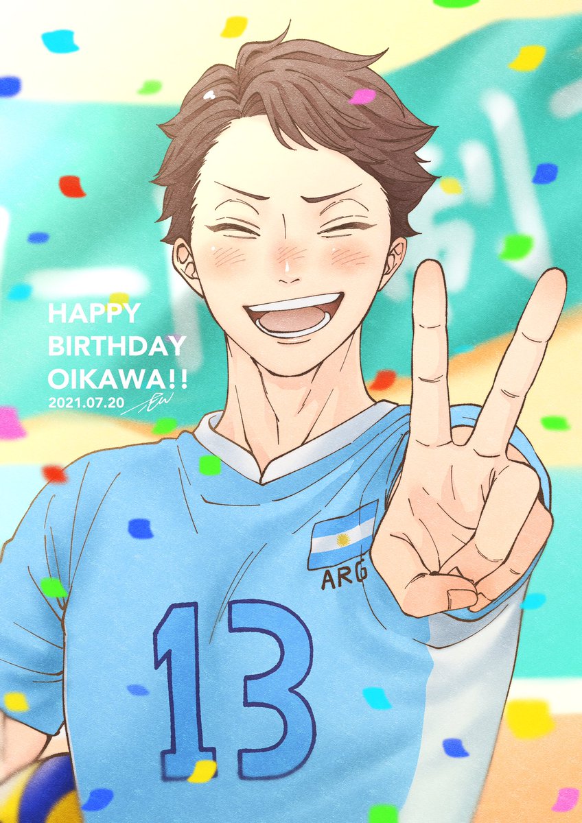 遅くなりましたが及川さんお誕生日おめでとうΣ ﾟ∀ﾟﾉ ﾉｷｬｰひな さんのマンガツイコミ 仮