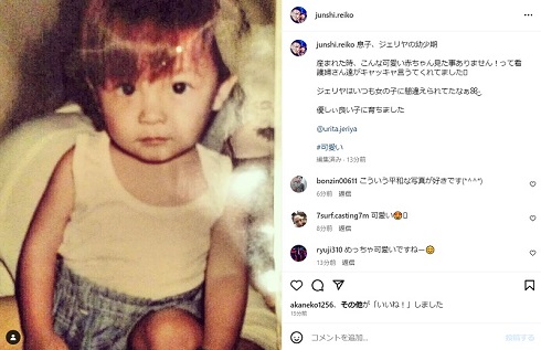 元アウトローのカリスマ”瓜田純士の息子が豪快ＫＯ 格闘技イベント登場に「息子つよ」よろず〜ニュース