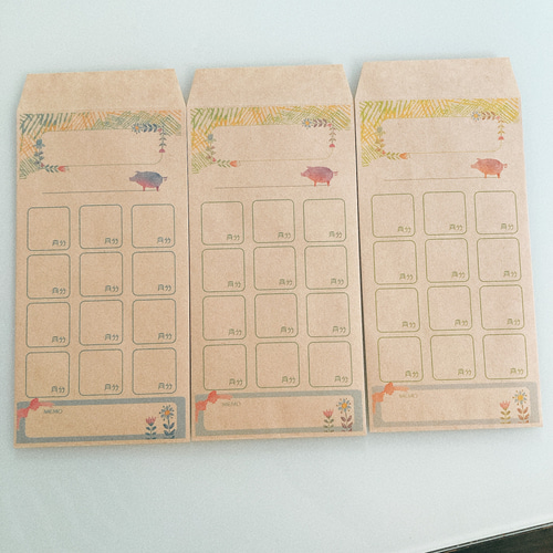 15ページ - かわいい手書き無料テンプレートデザイン。イラストや画像付きも豊富 - Canva キャンバ