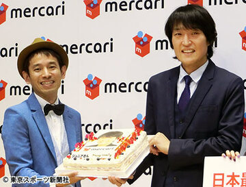 千原ジュニアの嫁 「りな」は羽田空港で出会った18歳年下の一般女性！ - エンタメ秘密基地