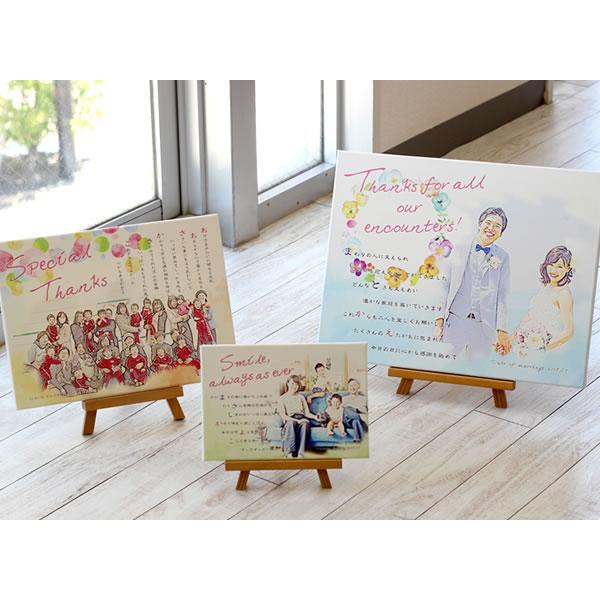 お世話になった先生へ♡想いが伝わる卒園記念プレゼントクラスの集合写真や似顔絵で作れる写真グッズおすすめ9選