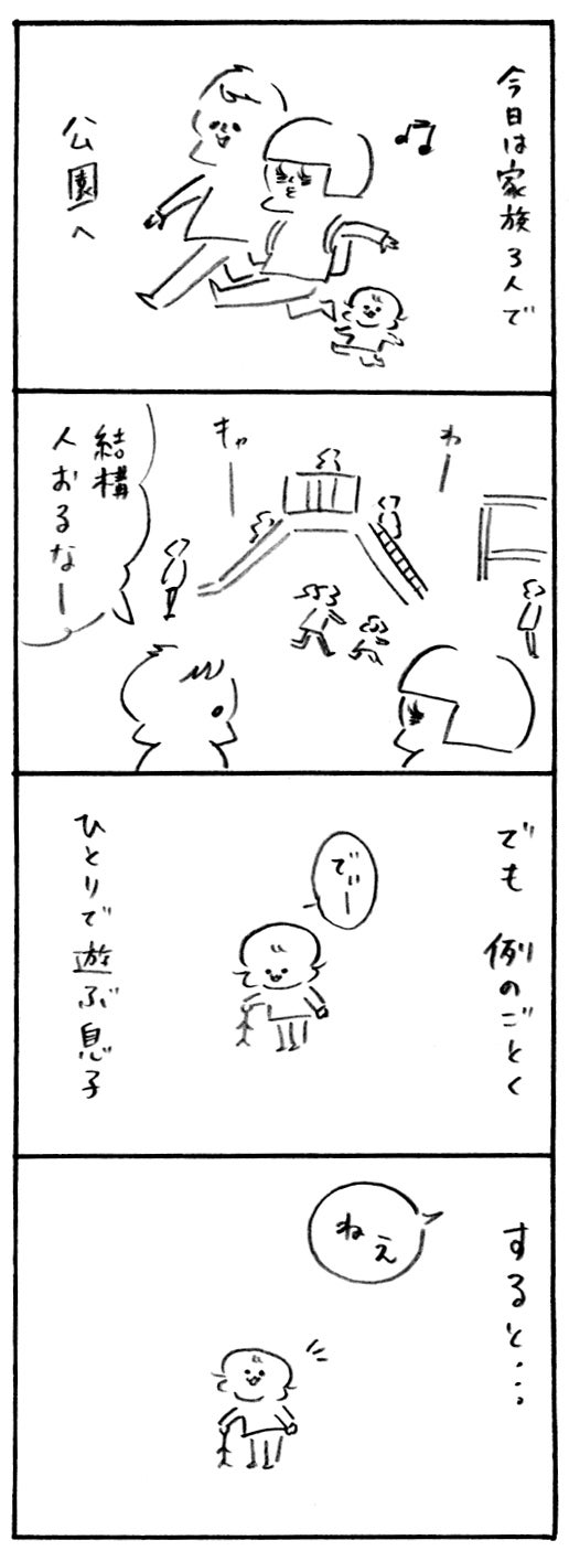 Kera 🌙✴︎「愛をもって生きる♡」主宰🏹🤍人間の強さは、勝ち続ける事だけではない。 時には負けてあげる。 勝たせてあげることも強さ。恋愛も友達もビジネスも、 「勝ちを譲る」強さが最も尊い。 今だけ金だけ自分だけの人は、 必ず人が離れていく。 ろくな人が