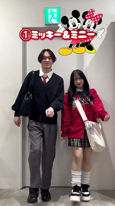 vlog Disney Landでまったりデート🎀🤍大学生カップル･ディズニーランド