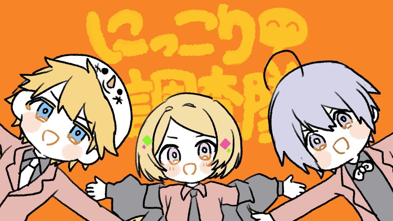 ゆきお」のYahoo!リアルタイム検索 - X 旧Twitter をリアルタイム検索