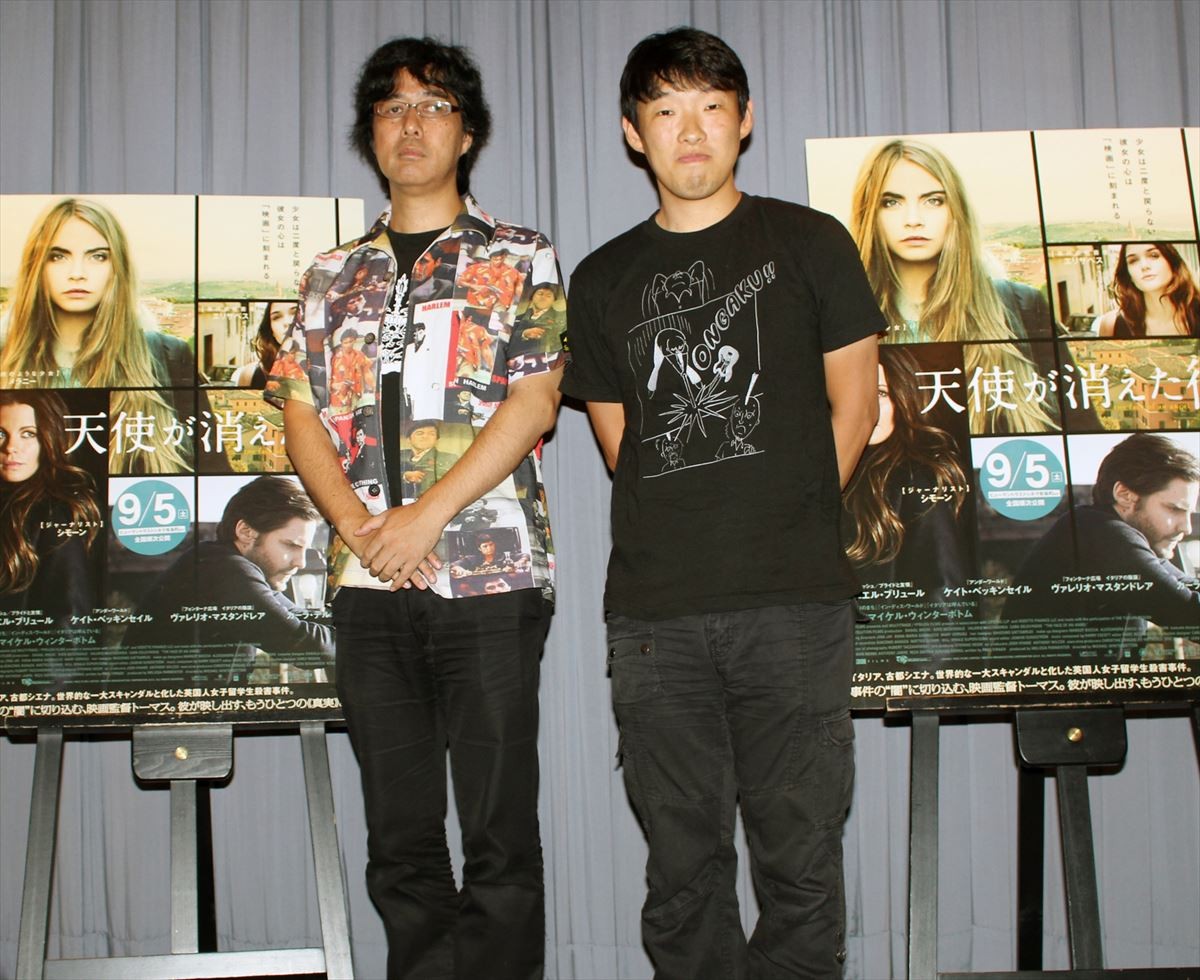 夏目アラタの結婚Lemino レミノ- 映画・ドラマ・アニメや音楽・ライブが見放題ドコモの動画配信サービス