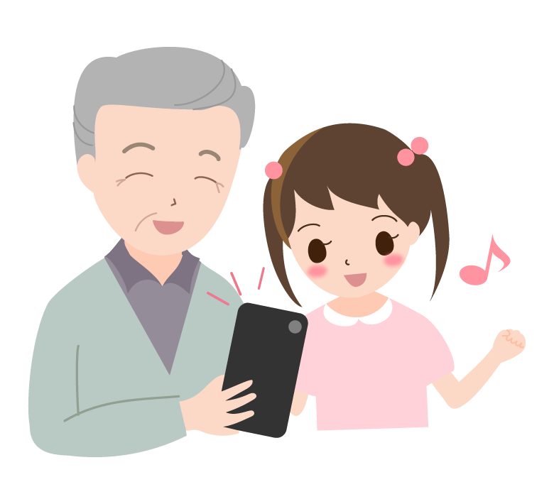 縁側で遊ぶおじいちゃんと孫 02299004121 の写真・イラスト素材アマナイメージズ