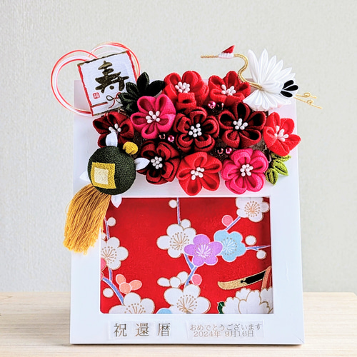 楽天市場 プレゼント プリザーブドフラワー 枯れない 花 バラ 写真入れ フォトフレーム 写真立て ウッド 木製 ギフト 贈り物 結婚祝い 退職祝い誕生日 送別 還暦 祝電 お祝い 結婚記念日 母 義母 祖母 父 義父 祖父 孫 アレンジメント 縦 横 L判 1枚