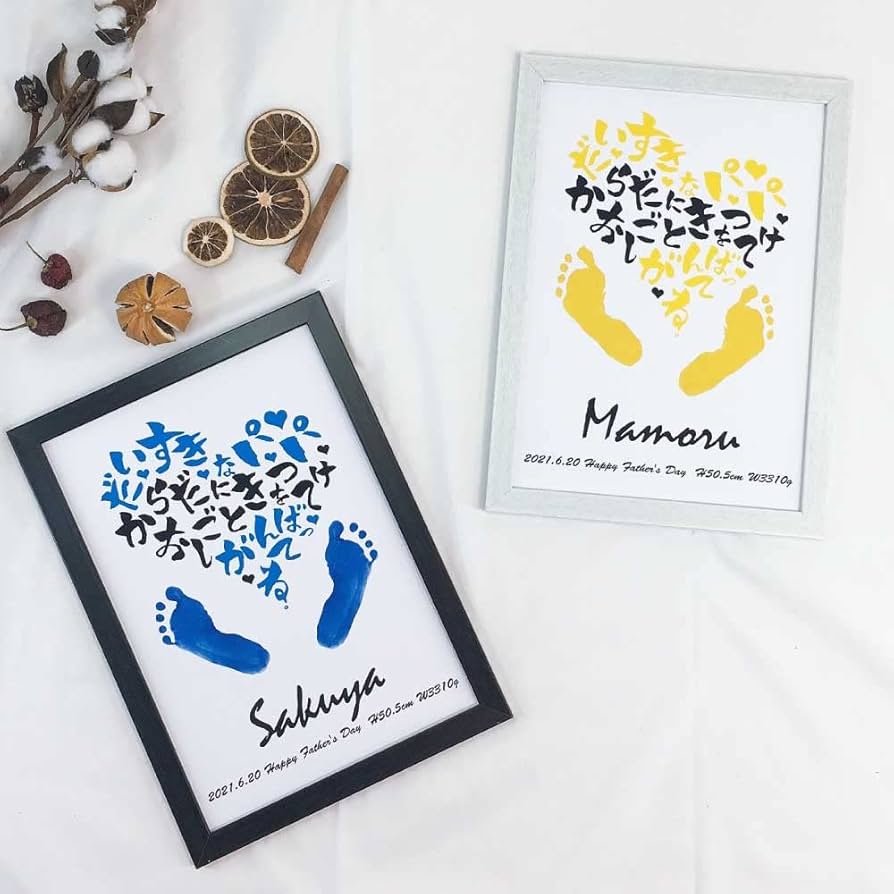 父の日ギフト：手形アートの作り方