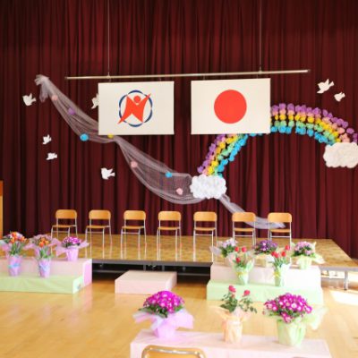 卒園・卒業を彩る花鉢たち♪：- Flower Life = Happy Life