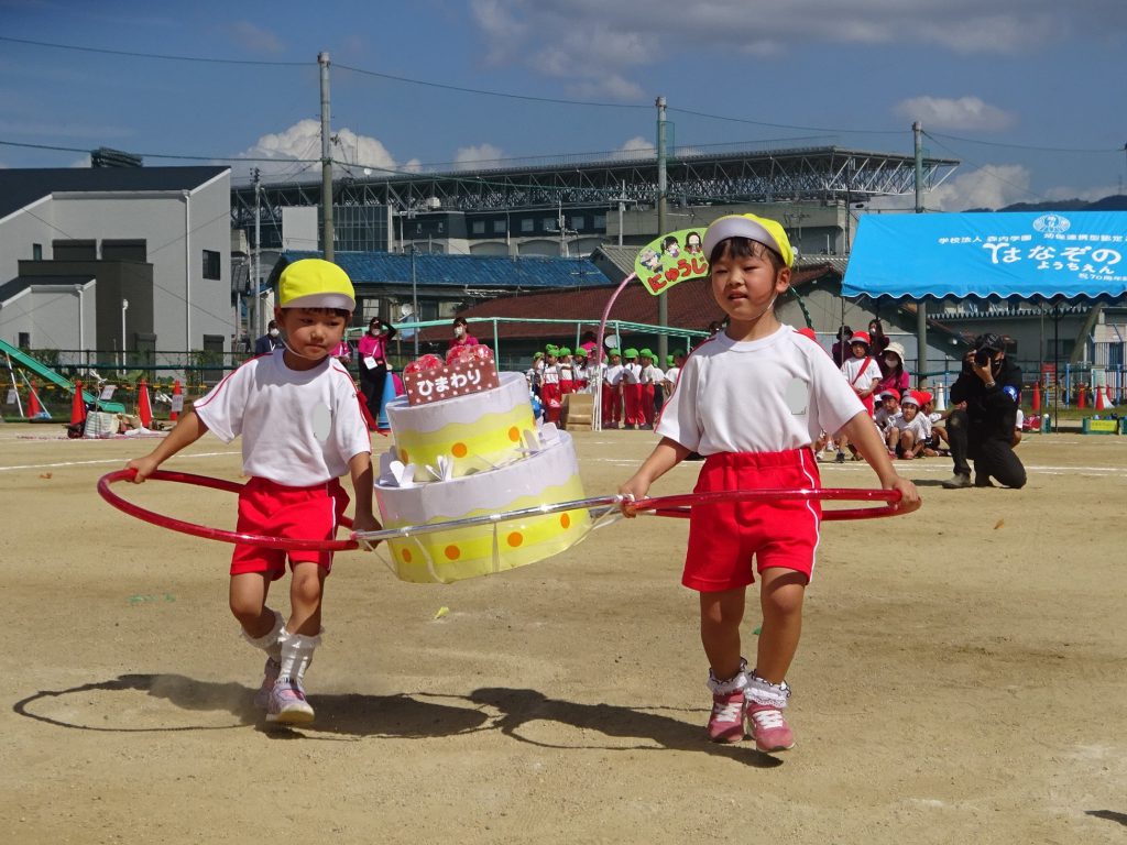 親子で運動会！誰もが楽しめるおすすめ競技15選 ファミリーイベントにも本気で楽しめる運動会なら社内運動会.com