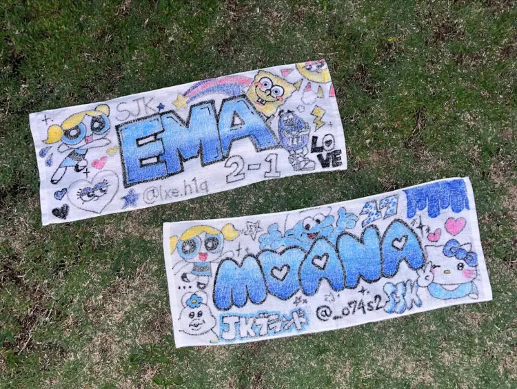 体育祭 デコタオル インスタTikTok