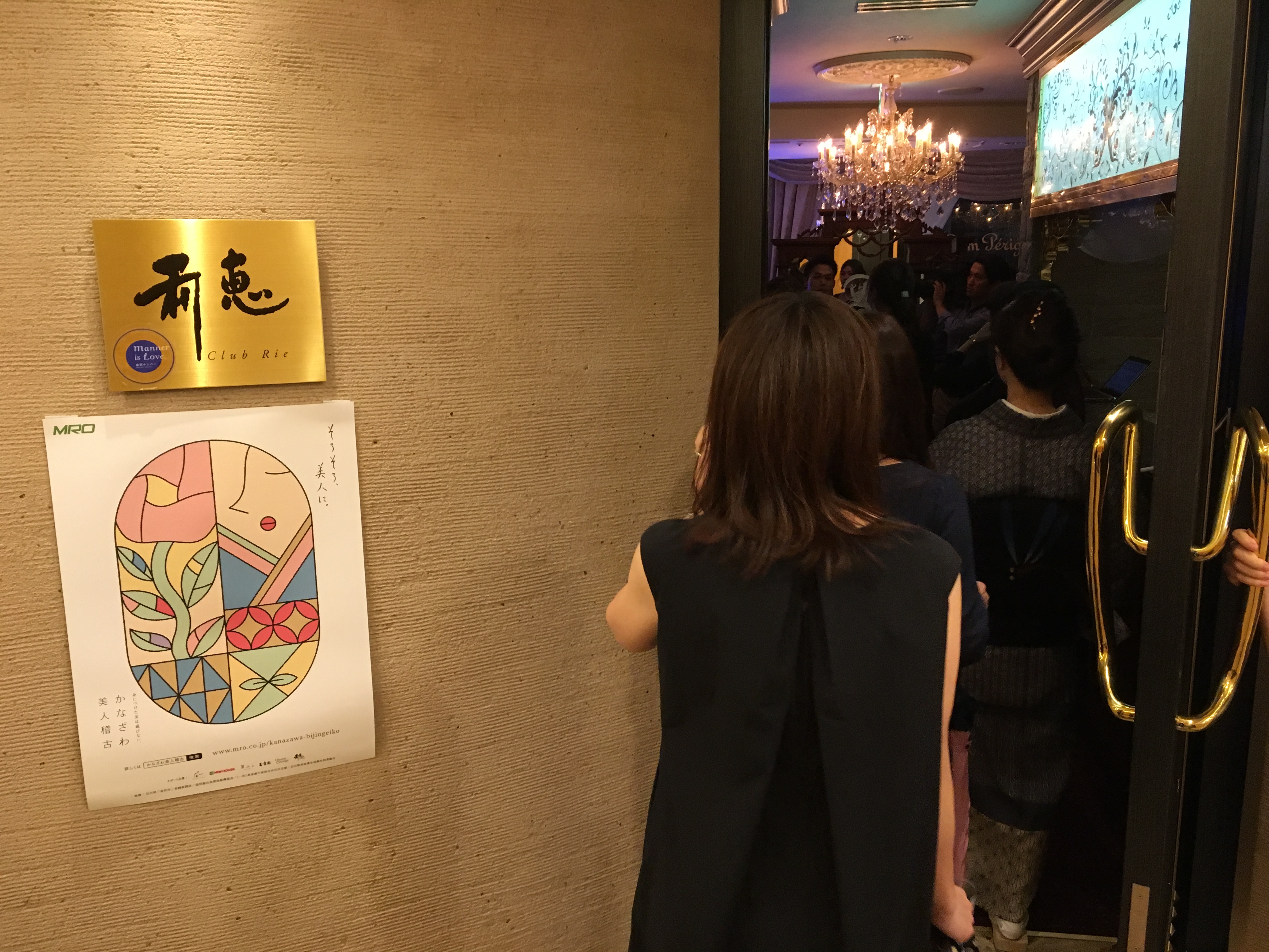 利恵ママのひとりごと上田 利恵 著- 紀伊國屋書店ウェブストアオンライン書店本、雑誌の通販、電子書籍ストア