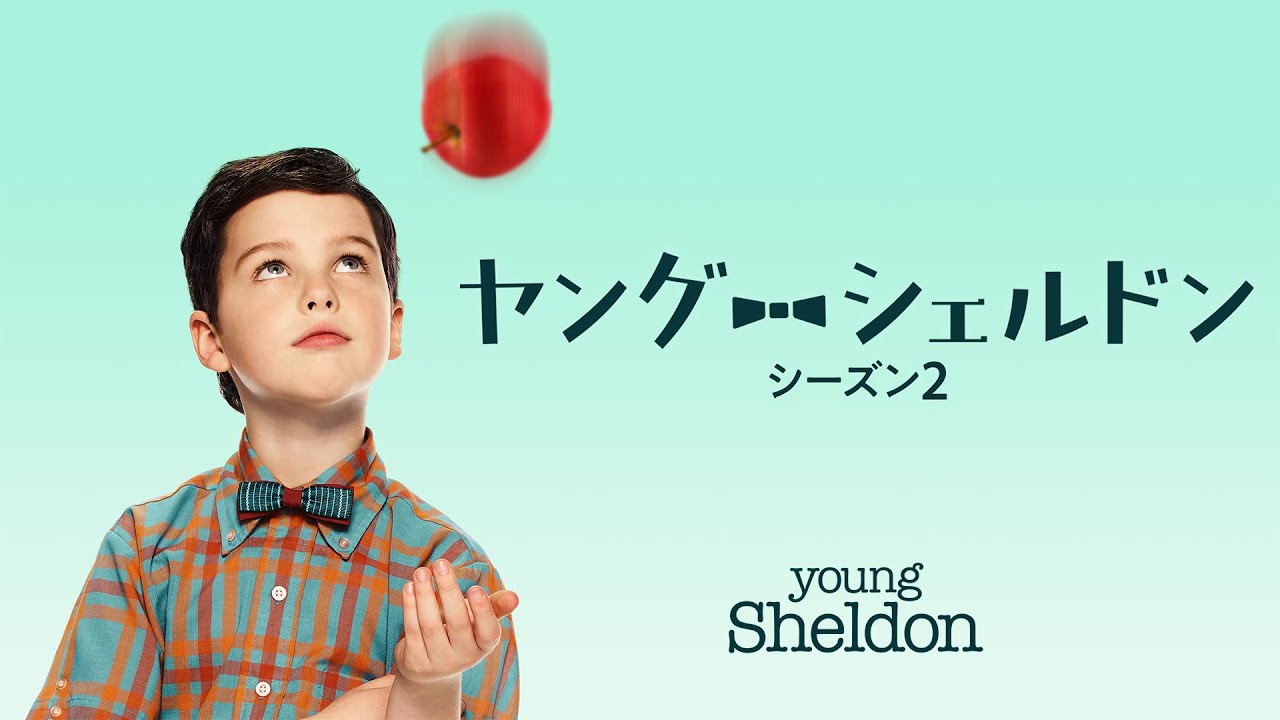 第77回エミー賞」授賞式開催記念＞全米視聴率No.1ドラマやギネス認定ドラマなど、過去のおすすめ受賞作品を紹介WEBザテレビジョン