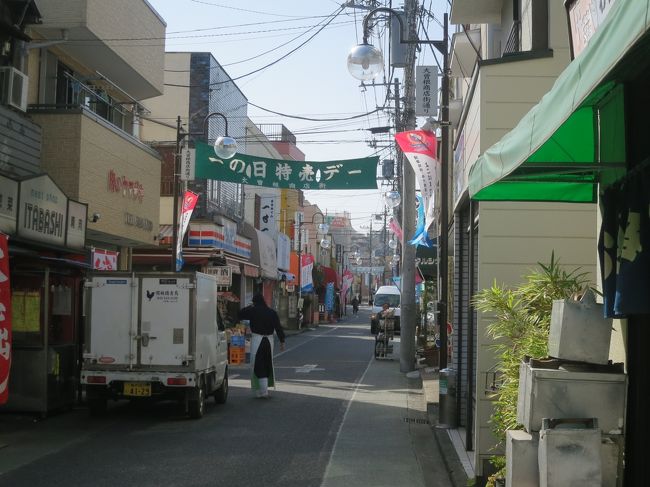 地元ネタ】花より団子？（大倉山観梅会）』港北・長津田・青葉(神奈川県)の旅行記・ブログ by BTSさん【フォートラベル】